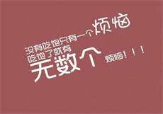 p站无权限查看的作品
