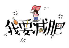 p站怎么看热门
